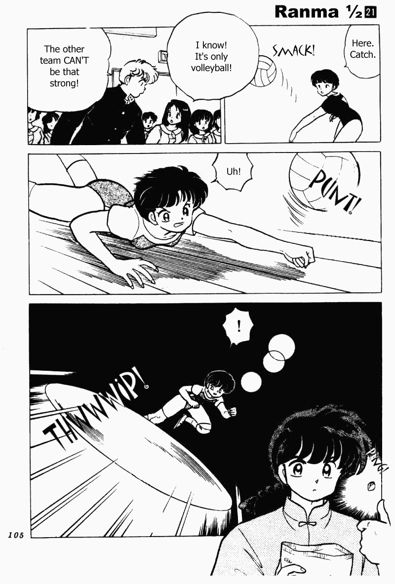 Ranma 1/2 Chapter 219 5